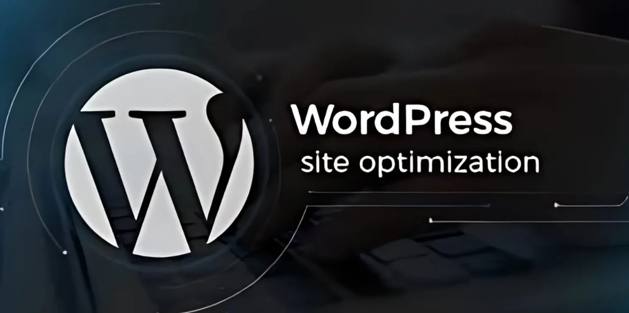 wordpress-site-optimization-tips